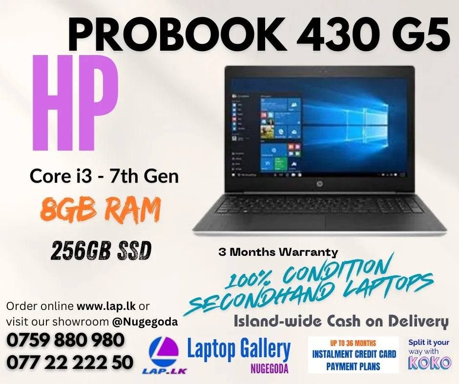 HP ProBook 430 G5 (Core i3 7th Gen) FHD IPS (8GB RAM) (256GB