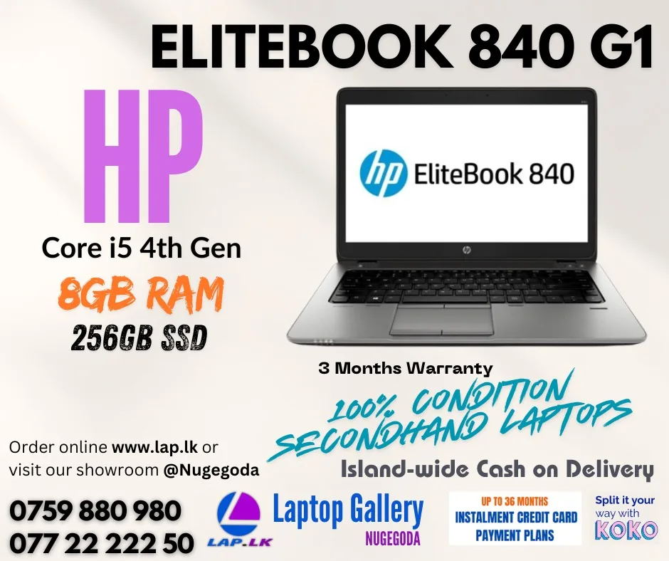 HP EliteBook 840 G1 (Core i5 4200U 4th Gen) (8GB RAM) (256GB SSD