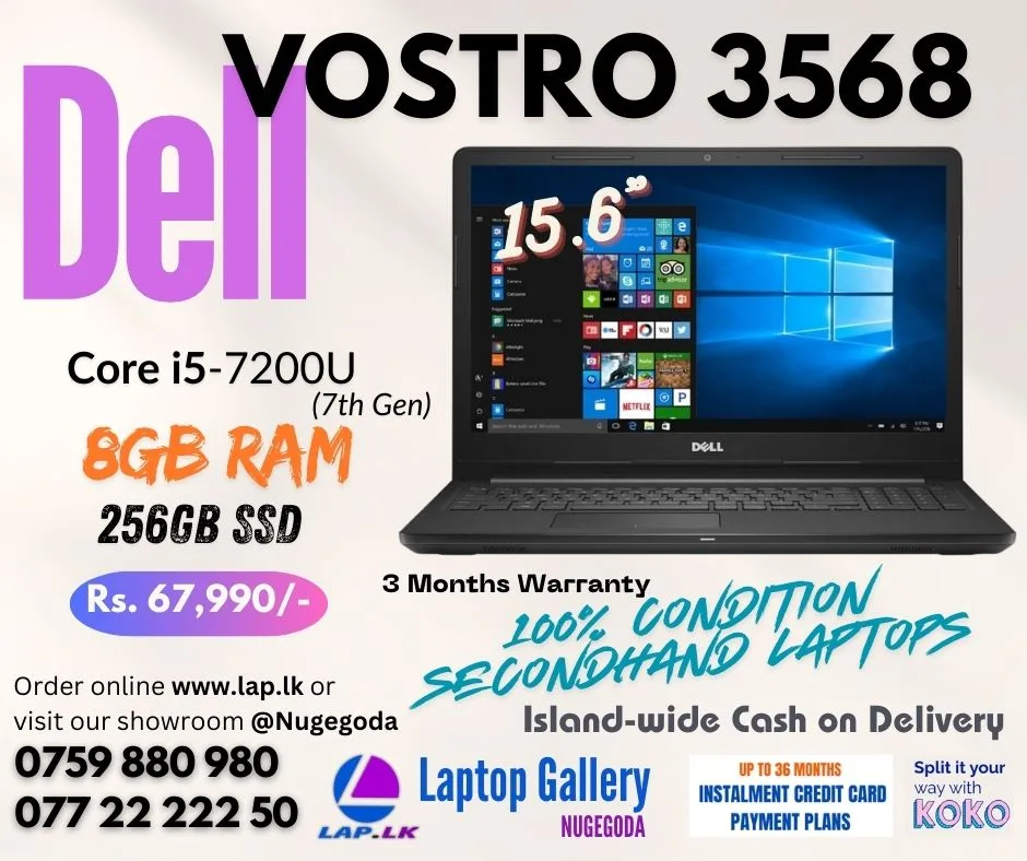Dell Vostro 3568 (Core i5 – 7th Gen) (8GB RAM) (256GB SSD) - MD04