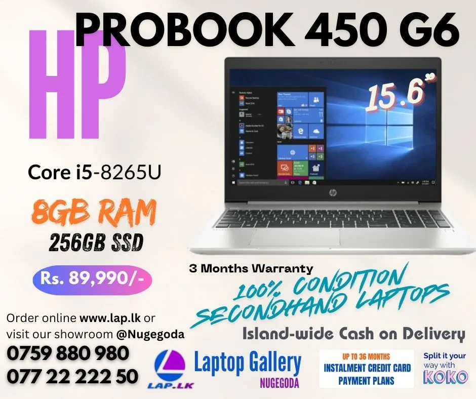 HP ProBook 450 G6 (Core i5 - 8th Gen) (15.6-inch) (8GB RAM) (256GB
